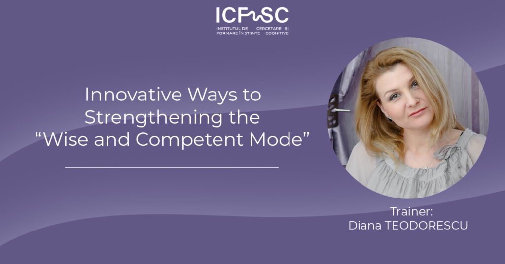 cover wise and competent mode